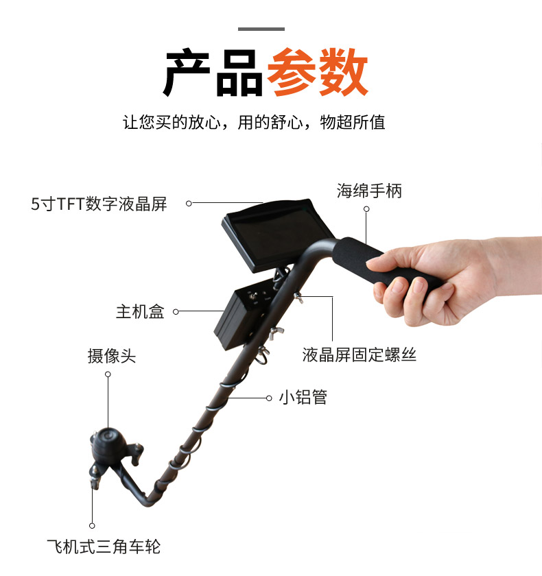 圖片關鍵詞