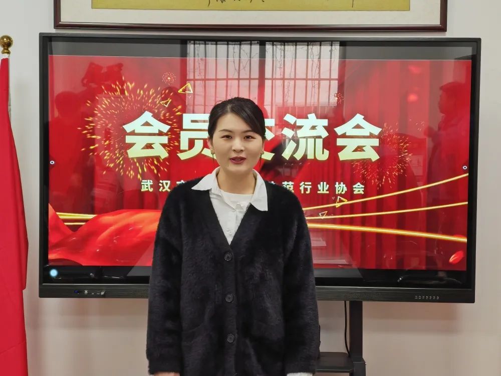圖片 圖片