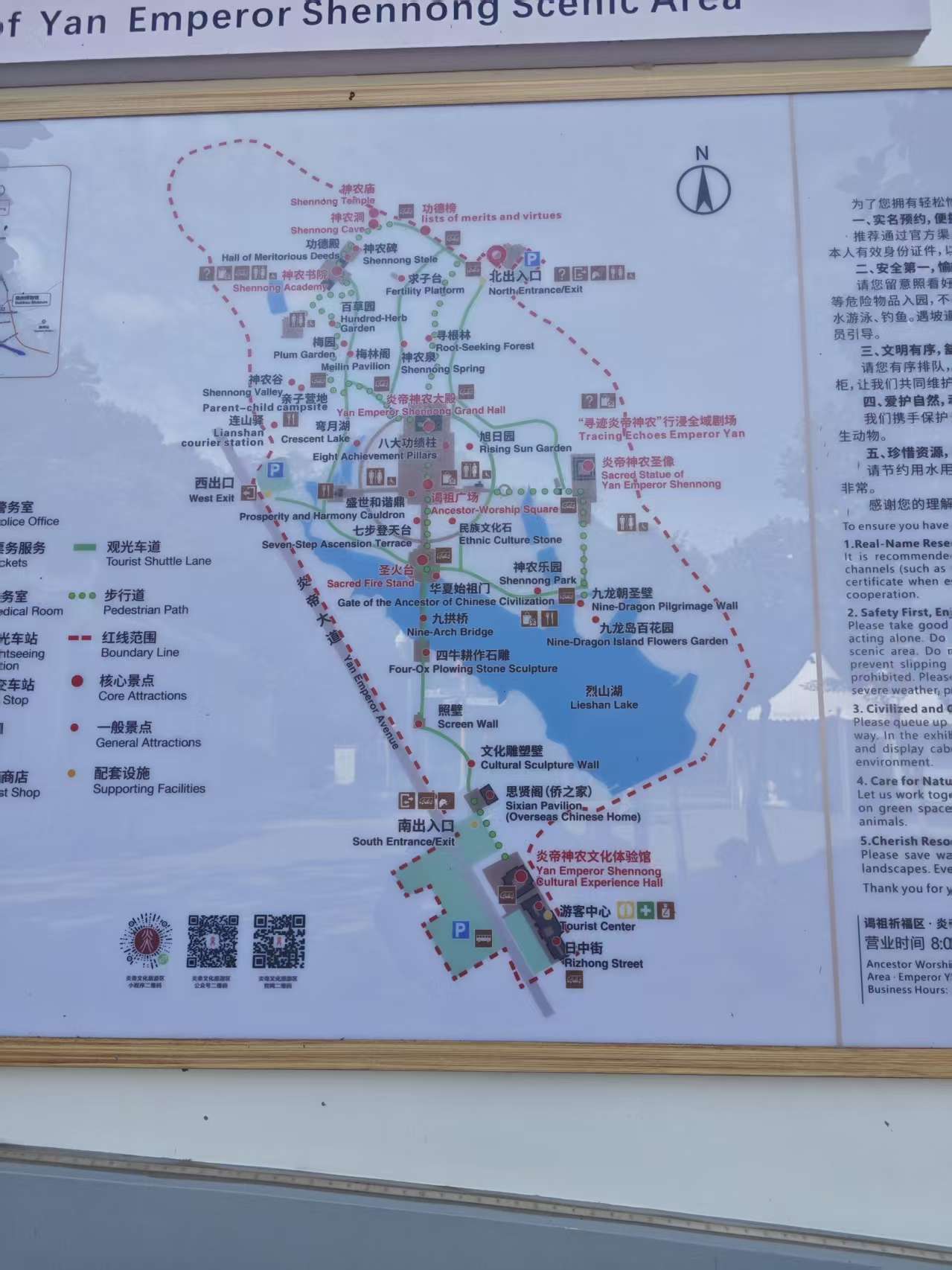 圖片關(guān)鍵詞
